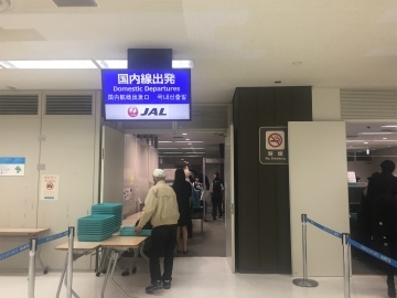 2016-12 アグアスカリエンテス (26)