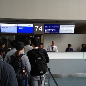 成田空港～オハイオ州コロンバス向けハンドキャリー1