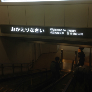 2016-11columbus (38)