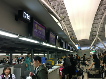 関西空港～バンコク向けハンドキャリー