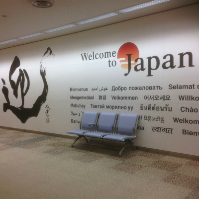 2017-1ボローニャ (51)