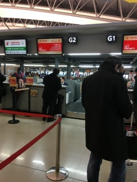 中国・青島空港～関西空港向けハンドキャリー