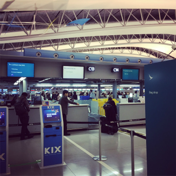 香港～中国・蘇州向けハンドキャリー1