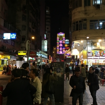 2017-1香港～無錫 (5)