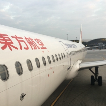 2017-1香港～無錫 (8)