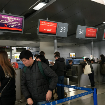 2017-1香港～無錫 (12)