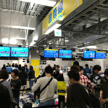 2017-3セブ、シカゴ (2)