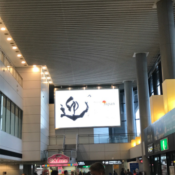 2017-3セブ、シカゴ (39)