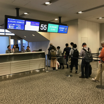 ベトナムホーチミン市～上海向けハンドキャリー