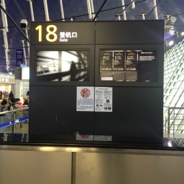 2017-3ホーチミン、上海 (13)