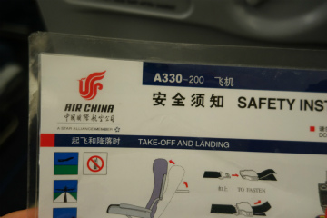 2017-3ミラノ (10)