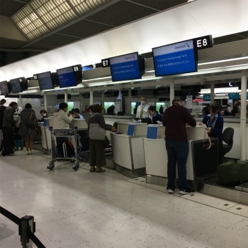 成田空港～テキサス州マッカレン空港向けハンドキャリー1