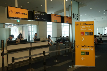 羽田空港～ドイツ・ミュンヘン向けハンドキャリー