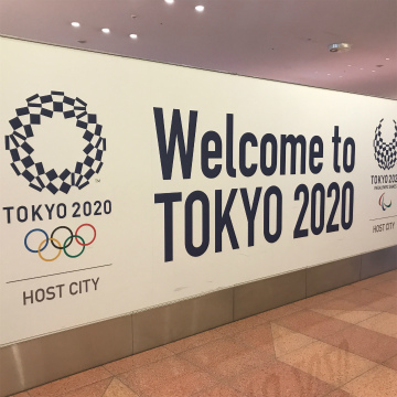 2017-7Frankfult (46)