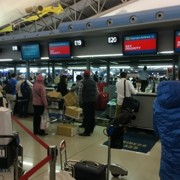 関西空港～ベトナム・ホーチミン空港向けハンドキャリー