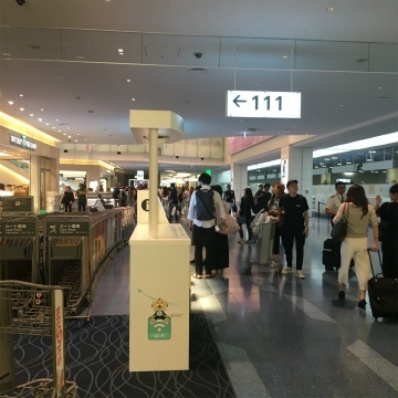 羽田空港～インドネシア・ジャカルタ向けハンドキャリー1