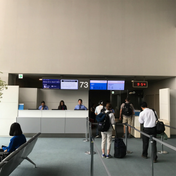 成田空港～メキシコ・アグアスカリエンテス向けハンドキャリー1