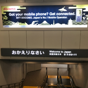 2017-8Aguascalientes (72)