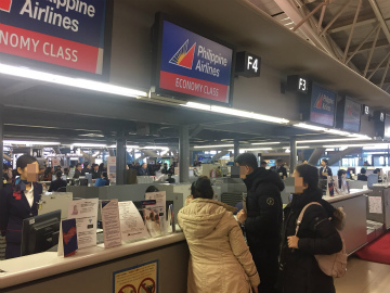 関西空港～フィリピン・マニラ空港向けハンドキャリー