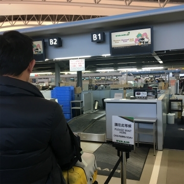 関西空港～台湾・新竹市向けハンドキャリー