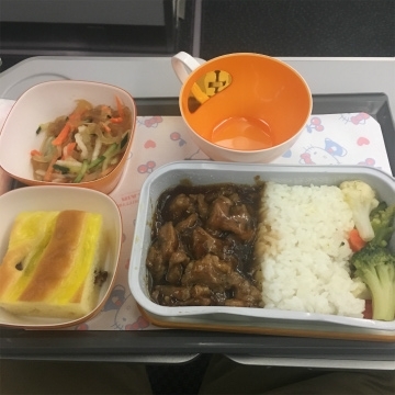 2018-1Taiwan Hsinchu (4)