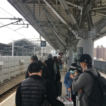 2018-1Taiwan Hsinchu (7)