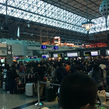 2018-1Taiwan Hsinchu (8)