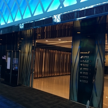 2018-1Taiwan Hsinchu (9)