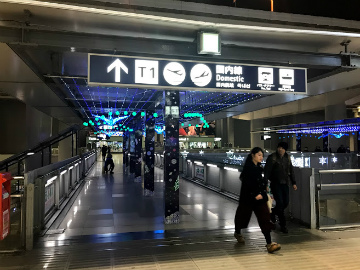 関西空港～タイ・バンコク向けハンドキャリー1