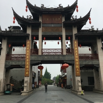 関西空港～中国・無錫市向けハンドキャリー2