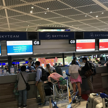 ベトナム・ホーチミン市～成田空港向けハンドキャリー1