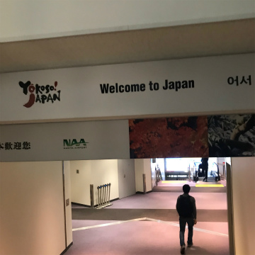 2018-6hochiminh (16)