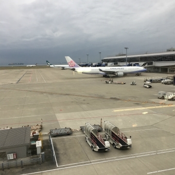 中部国際空港～北京首都国際空港向けハンドキャリー