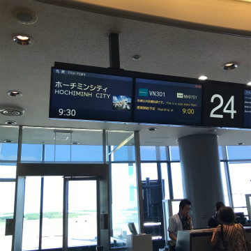 ベトナム・ホーチミン市～東京都内ハンドキャリー