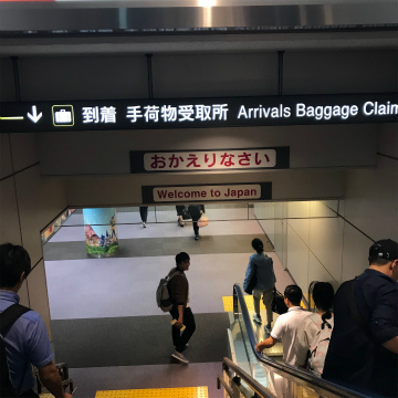 2018-8Hochiminh (14)