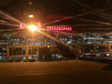 2018-12Shanghai (20)