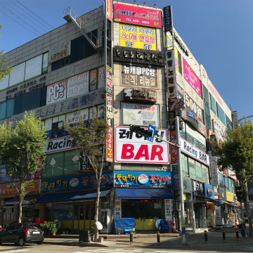 関西空港～韓国ソウル市向けハンドキャリー2