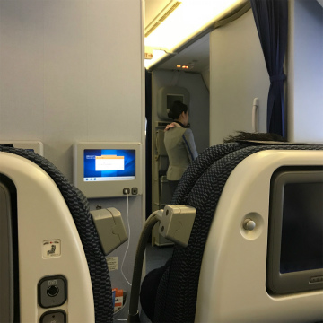 成田空港～テキサス州マッカレン空港ハンドキャリー1