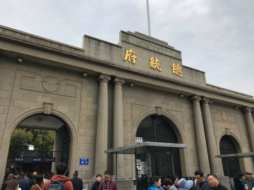 2019-3nanjing (11)