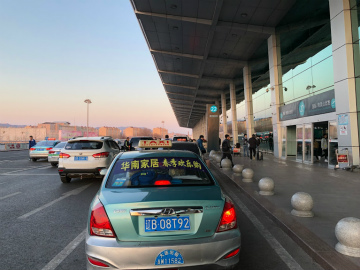 関西空港～中国・南京向けハンドキャリー3