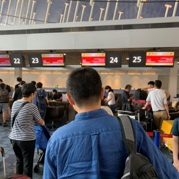 上海浦東空港～タイ・サムイ島向けハンドキャリー1