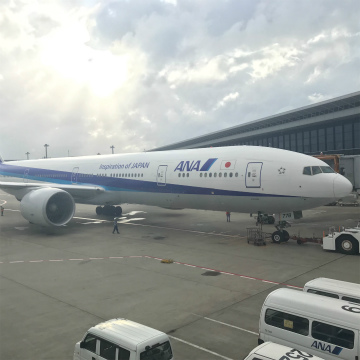 成田空港～インドネシア・ジャカルタ向けハンドキャリー