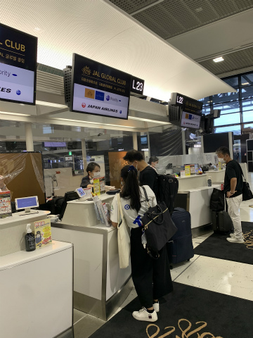 成田空港（NRT）～インドネシア・ジャカルタ（CGK）向けハンドキャリー1