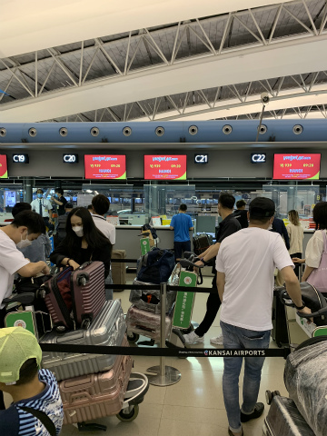 関西空港（KIX）～ベトナム・ハノイ(HAN)向けハンドキャリー1