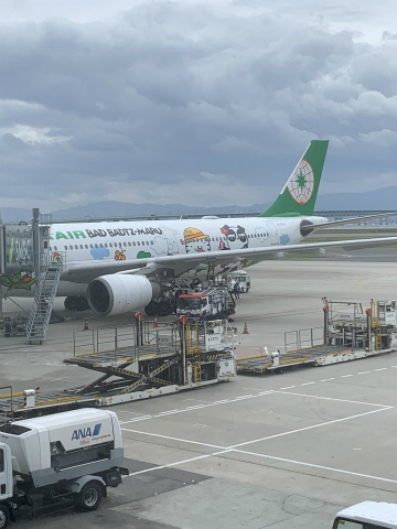 台湾・台中市～インド・ムンバイ空港（BOM）向けハンドキャリー1