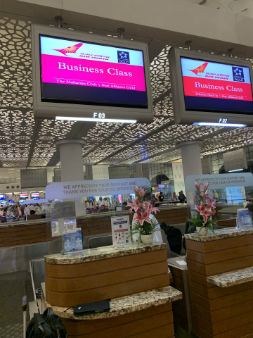 台湾・台中市～インド・ムンバイ空港（BOM）向けハンドキャリー3