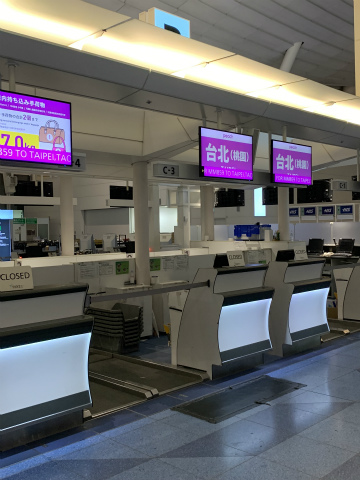 東京～台湾・新竹市向けハンドキャリー1