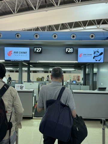 関西空港（KIX）～中国・杭州向けハンドキャリー1