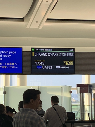 202310インディアナ (4)