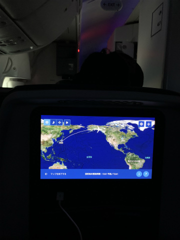 202310インディアナ (5)